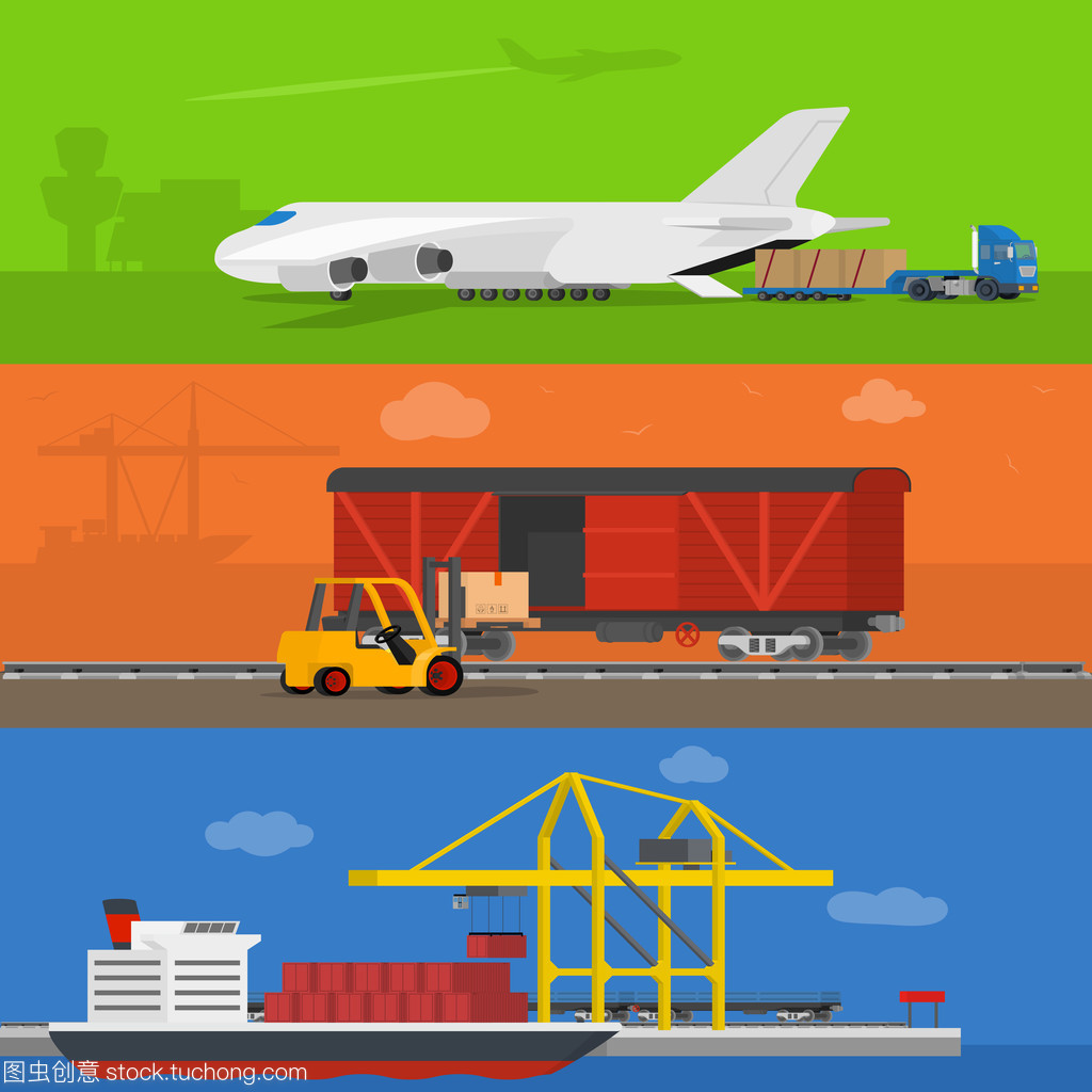 海陸空貨運運輸方式的特色及運費比較