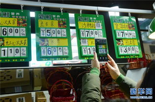 鄭州農貿市場啟用溯源二維碼，提升食用農產品初加工安全監管